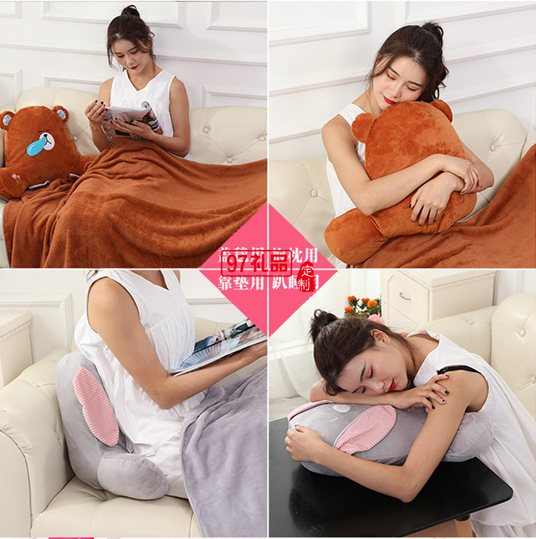 汽車(chē)靠墊護(hù)腰靠枕