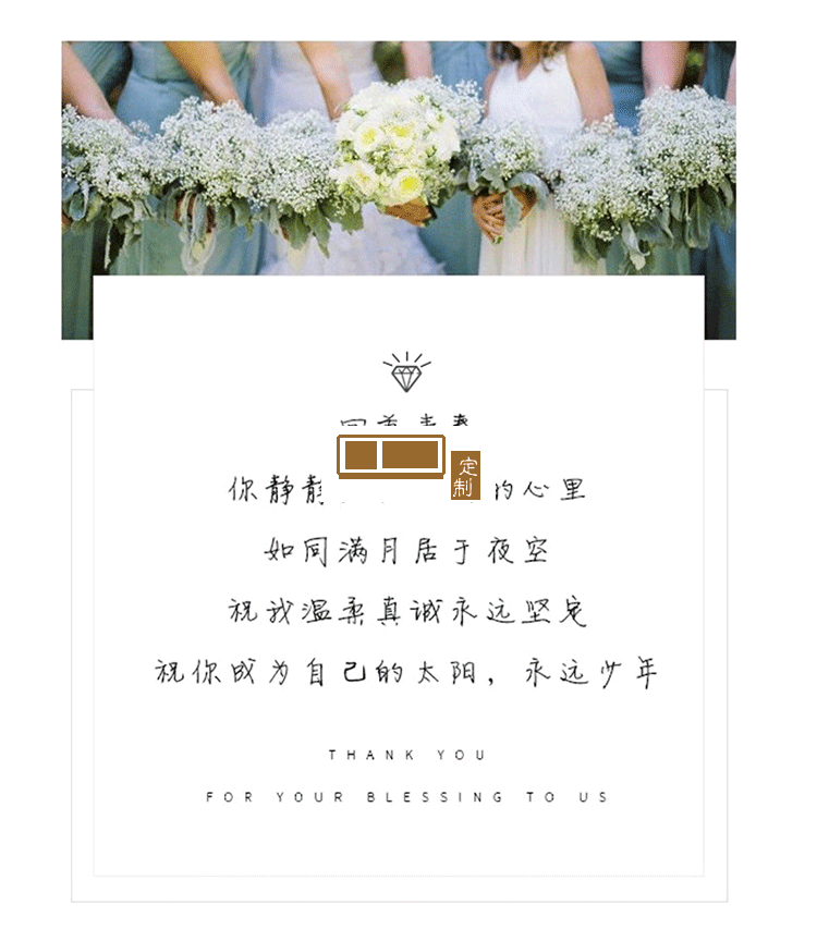 伴手禮保溫杯套裝圣誕節(jié)禮物保溫杯網紅兔送客戶禮品定制