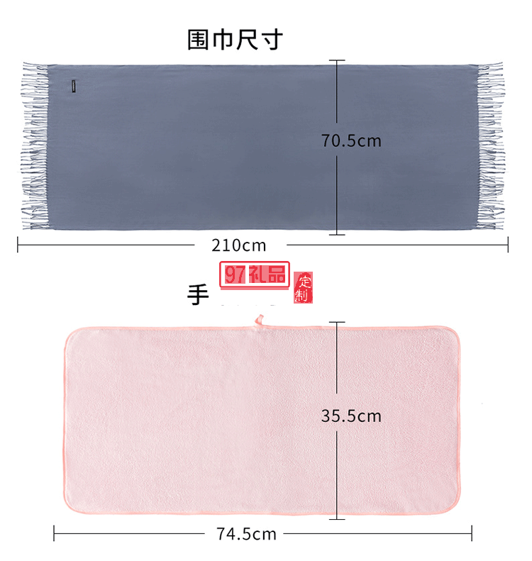 伴手禮保溫杯套裝圣誕節(jié)禮物保溫杯網紅兔送客戶禮品定制