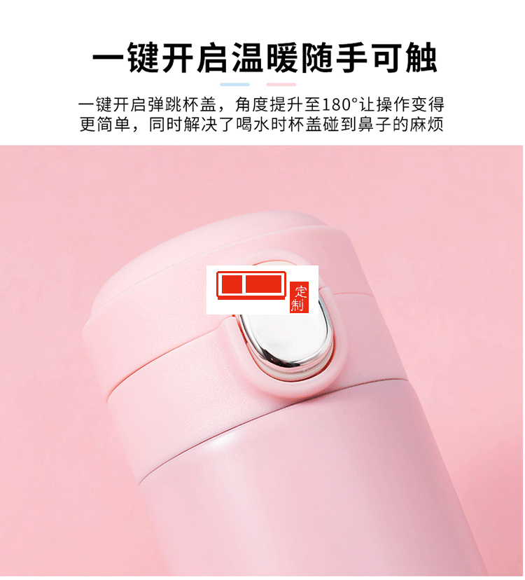 伴手禮保溫杯套裝圣誕節(jié)禮物保溫杯網紅兔送客戶禮品定制