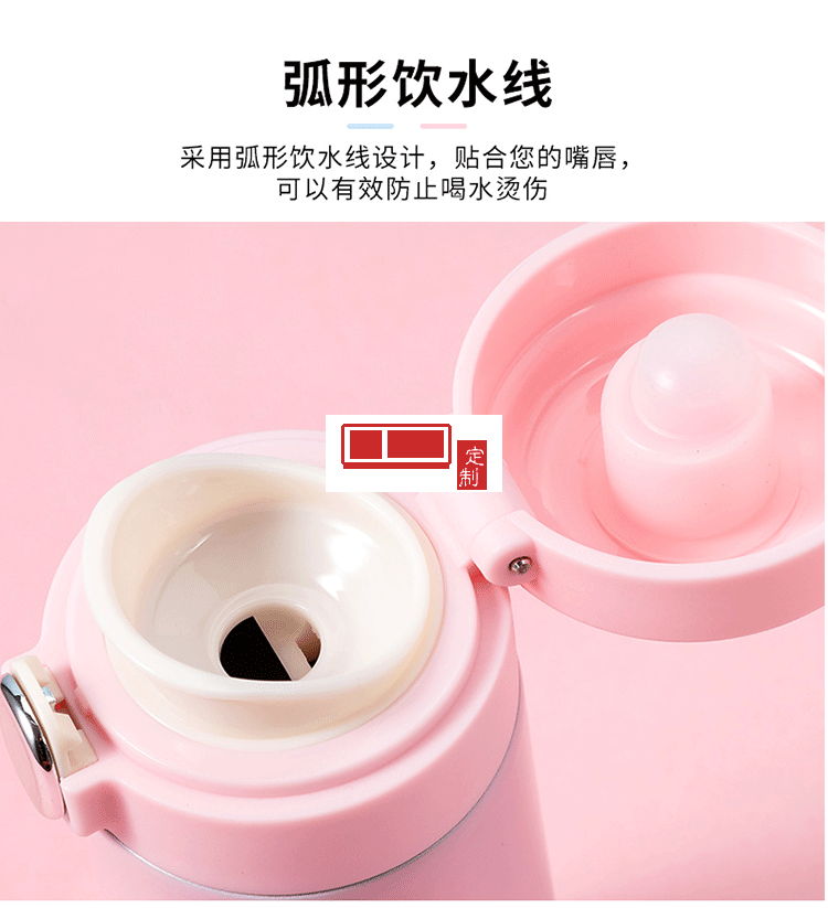 伴手禮保溫杯套裝圣誕節(jié)禮物保溫杯網紅兔送客戶禮品定制