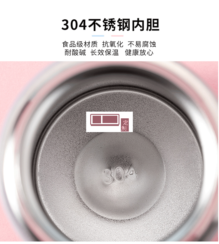 伴手禮保溫杯套裝圣誕節(jié)禮物保溫杯網紅兔送客戶禮品定制