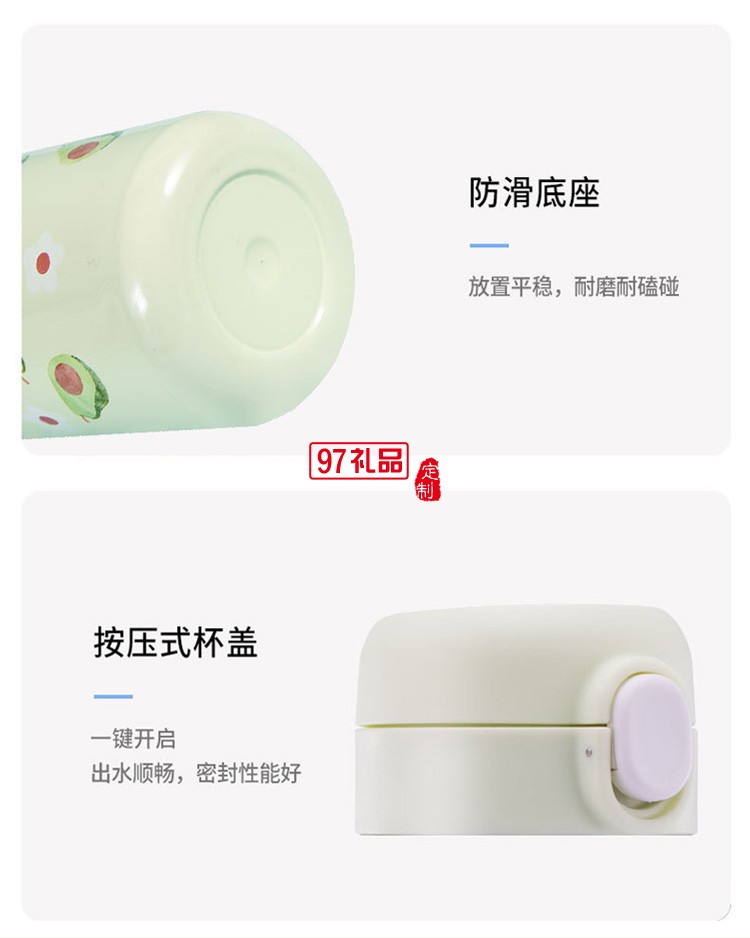水果保溫杯批發(fā)不銹鋼創(chuàng)意彈扣學生水杯禮品杯子定制