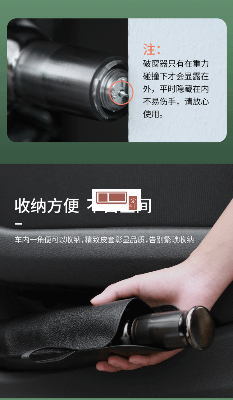 車載迷彩汽車遮陽(yáng)傘防曬隔熱汽車遮陽(yáng)擋 可定制LOGO