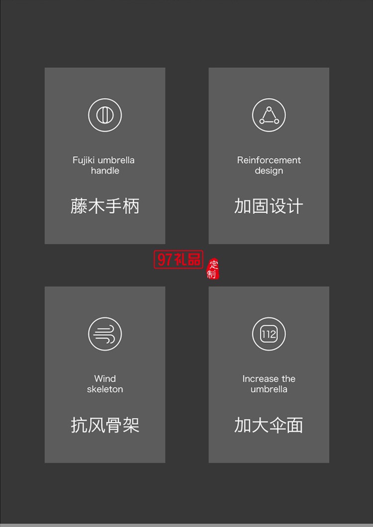 左都大號雨傘半自動(dòng)長柄雨傘直桿傘商務(wù)傘16骨抗風(fēng)雨傘超大雙人女士雨傘