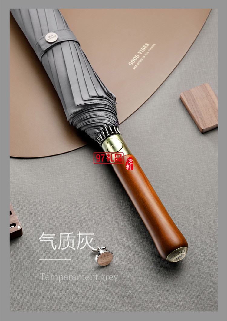 左都大號雨傘半自動(dòng)長柄雨傘直桿傘商務(wù)傘16骨抗風(fēng)雨傘超大雙人女士雨傘