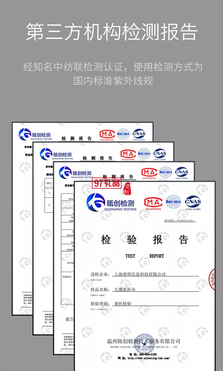 左都大號雨傘半自動(dòng)長柄雨傘直桿傘商務(wù)傘16骨抗風(fēng)雨傘超大雙人女士雨傘