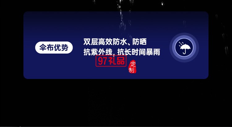 長柄高爾夫傘 復古木柄商務(wù)禮品廣告?zhèn)阌OGO 彎柄直桿高爾夫雨傘