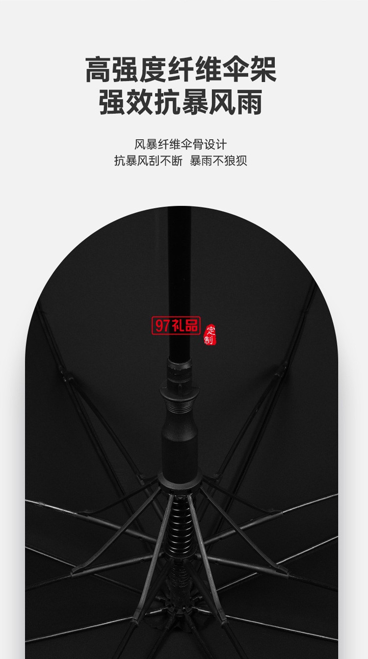 長柄高爾夫傘 復古木柄商務(wù)禮品廣告?zhèn)阌OGO 彎柄直桿高爾夫雨傘