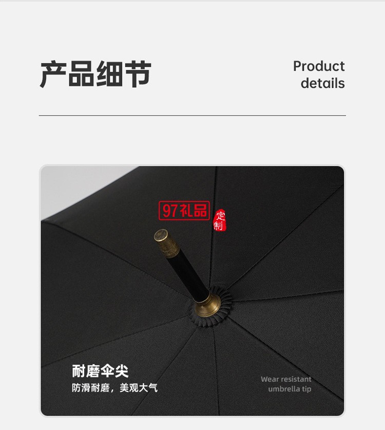 長柄高爾夫傘 復古木柄商務(wù)禮品廣告?zhèn)阌OGO 彎柄直桿高爾夫雨傘
