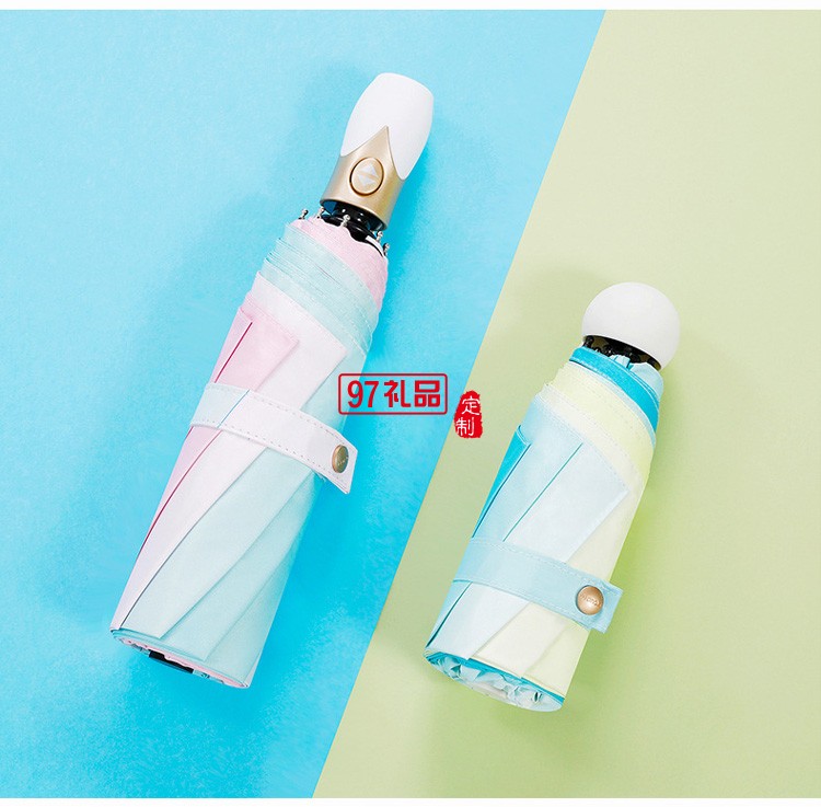 雨傘全自動(dòng)三折晴雨傘小巧便捷五折傘簡約折疊膠囊傘批發(fā)定 制