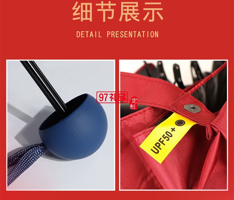 國潮高顏值禮盒精美保溫杯子電動(dòng)牙刷雨傘