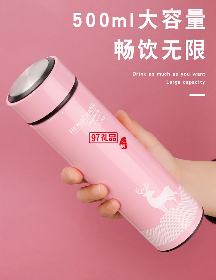 國潮高顏值禮盒精美保溫杯子電動(dòng)牙刷雨傘