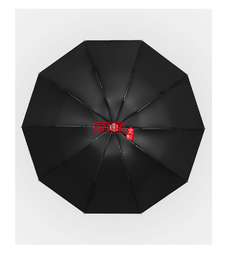 全自動(dòng)反向晴雨兩用LED手電筒太陽傘廣告防曬印logo遮陽ins雨傘