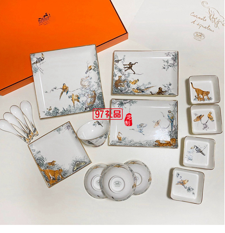 HERMES”愛(ài)馬16頭骨陶瓷鎏金餐具套裝赤道叢林系列方形盤碗碟勺禮