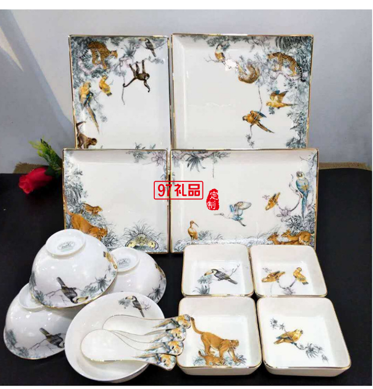 HERMES”愛(ài)馬16頭骨陶瓷鎏金餐具套裝赤道叢林系列方形盤碗碟勺禮