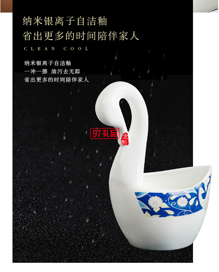 青花瓷餐具套裝 景德鎮(zhèn)陶瓷碗碟盤(pán)家用中式骨瓷餐具