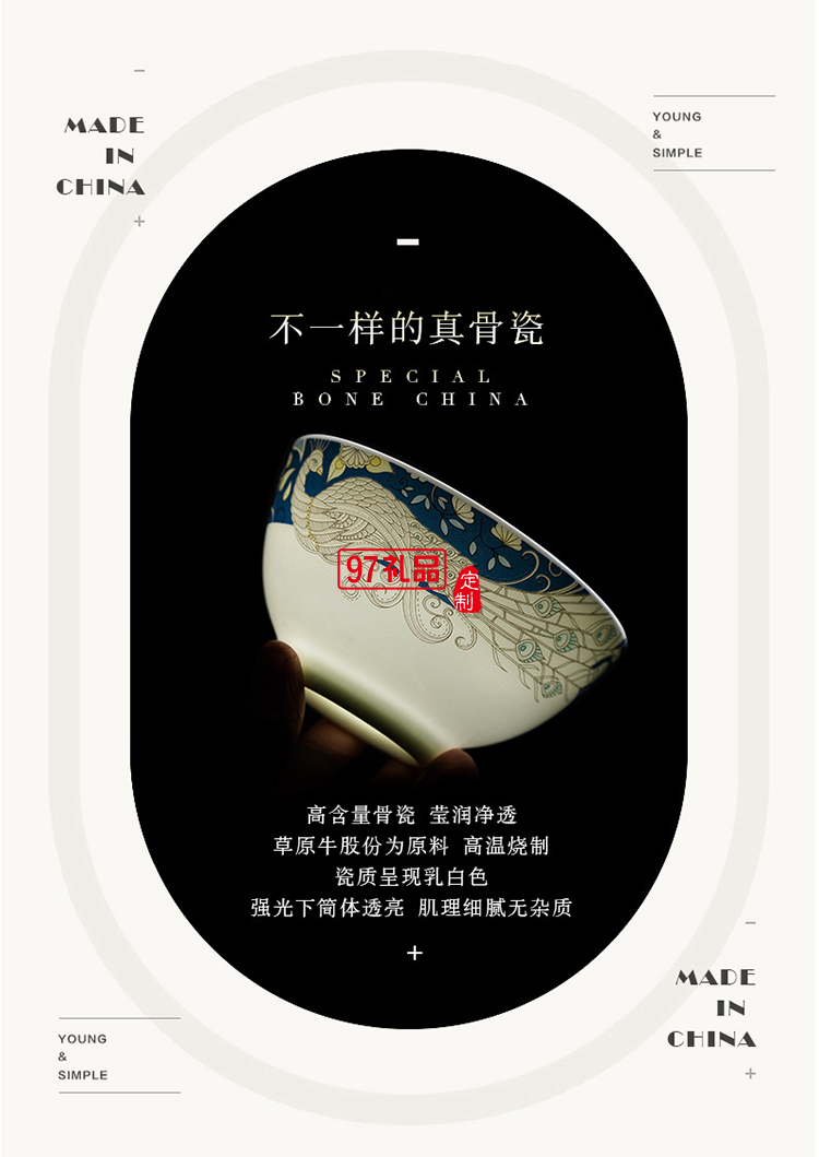 青花瓷餐具套裝 景德鎮(zhèn)陶瓷碗碟盤(pán)家用中式骨瓷餐具