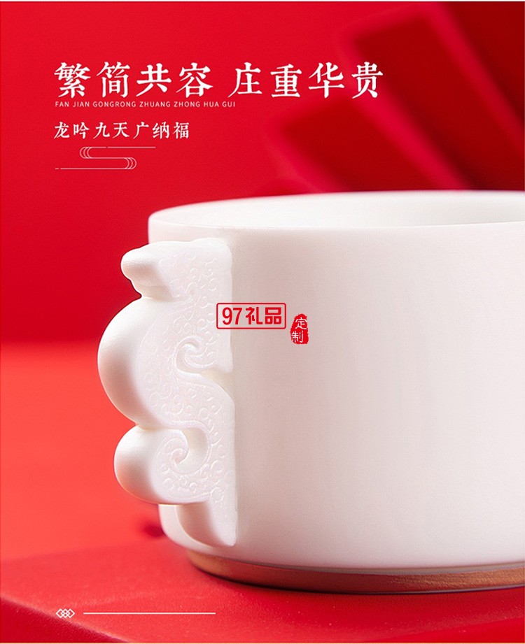 新品小茶商務(wù)套裝小茶&天福茗茶聯(lián)名款 “納?！辈瓒Y套裝 可定制logo