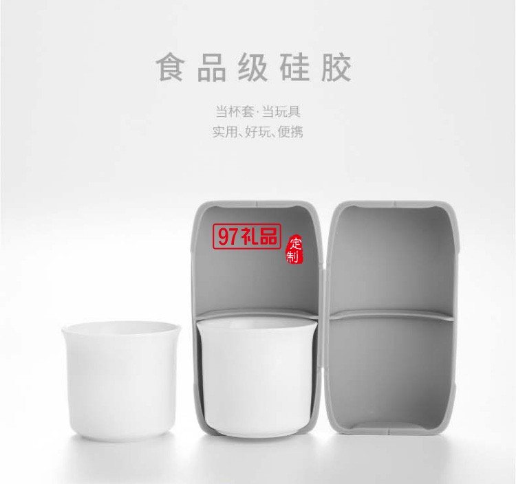 旅行陶瓷茶杯玻璃壺茶具套裝便攜式戶(hù)外簡(jiǎn)約隨身杯茶水分離