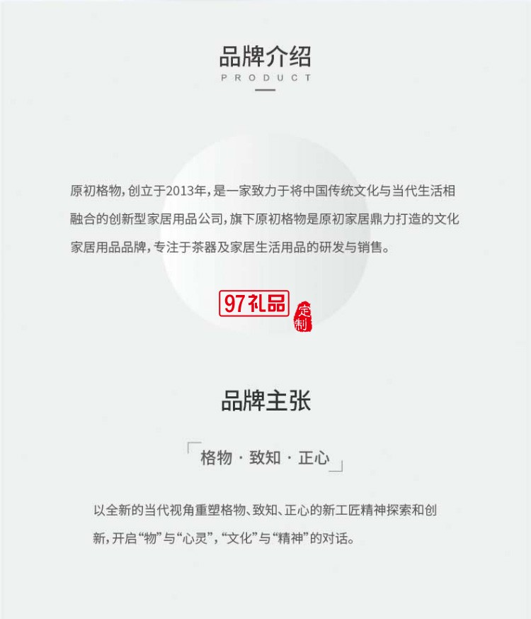 旅行陶瓷茶杯玻璃壺茶具套裝便攜式戶(hù)外簡(jiǎn)約隨身杯茶水分離