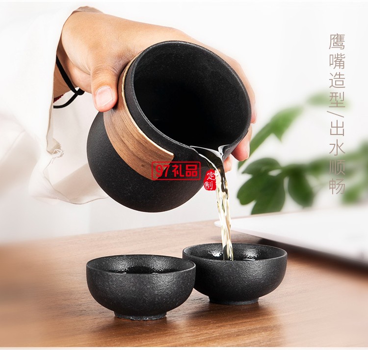 簡(jiǎn)約陶瓷旅行快客茶具戶(hù)外玻璃一壺二四杯車(chē)載便攜泡茶壺