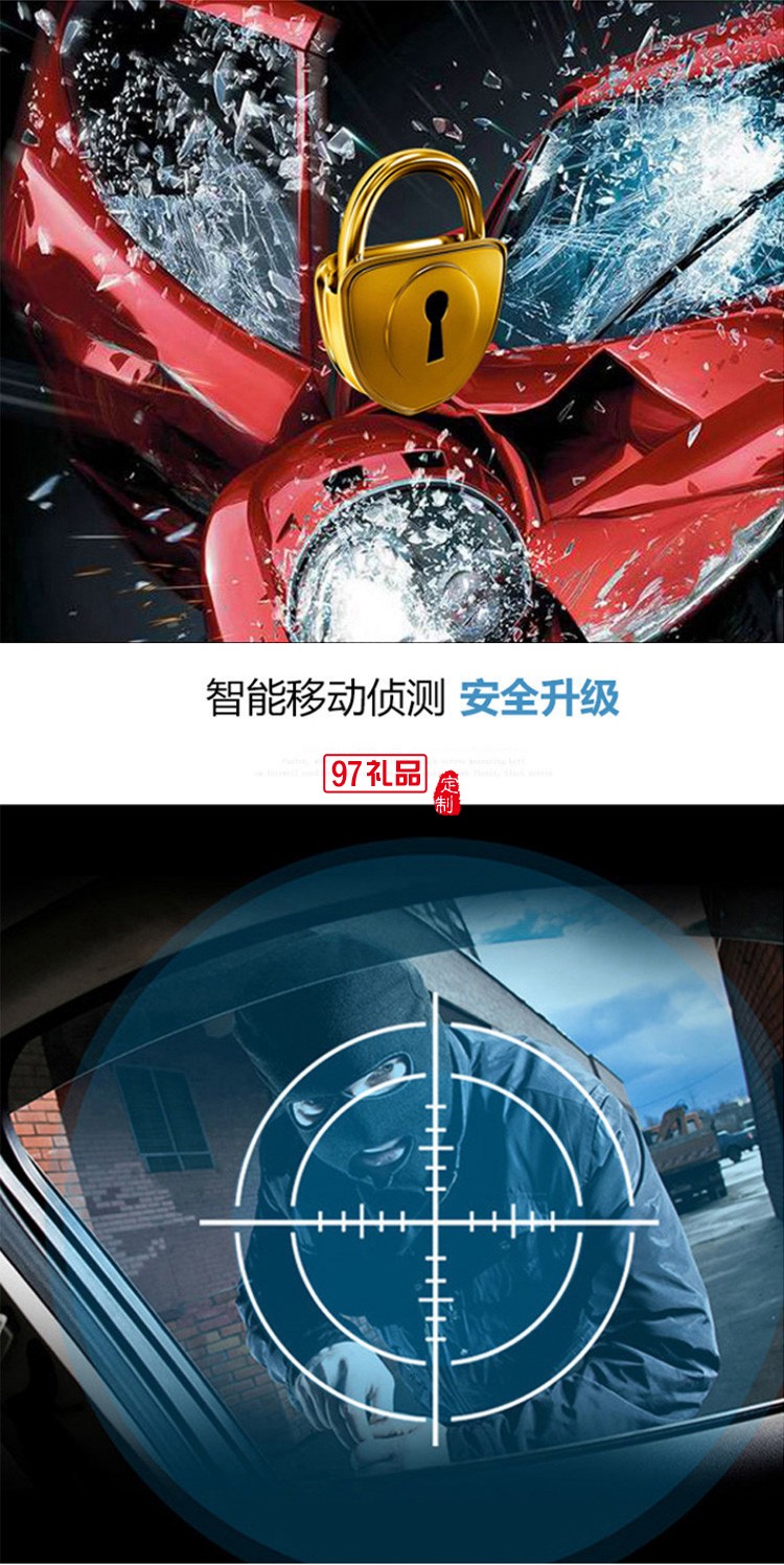 行車(chē)記錄儀前后雙鏡頭后視鏡高清夜視倒車(chē)停車(chē)監(jiān)控車(chē)險(xiǎn)禮品
