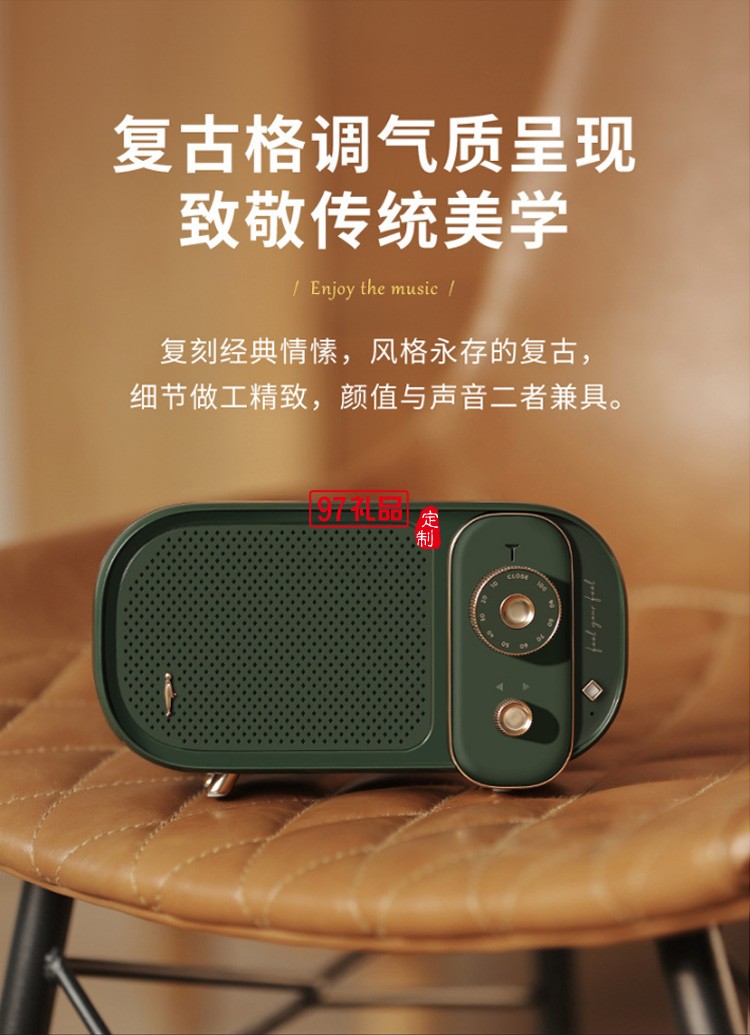 無線藍(lán)牙音箱迷你便攜式低音炮創(chuàng)意音響usb戶外復(fù)古藍(lán)牙音響
