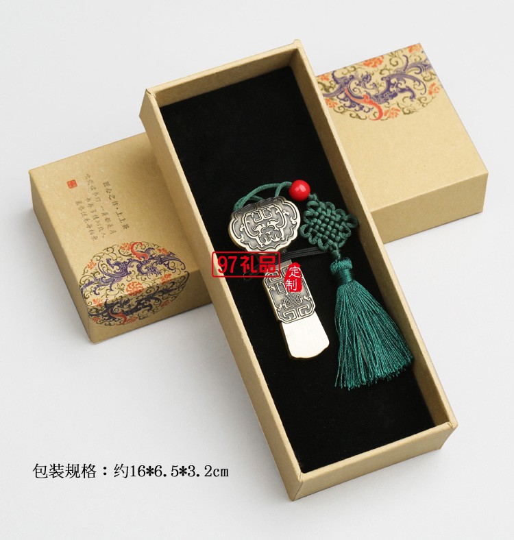 中國(guó)風(fēng)復(fù)古合金古銅如意U盤(pán)  高速車載