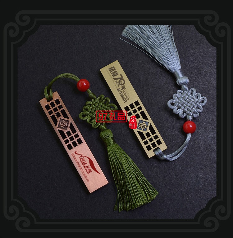 中國風(fēng)黃銅仿古福字U盤 展會(huì)禮品婚慶定制公司廣告禮品