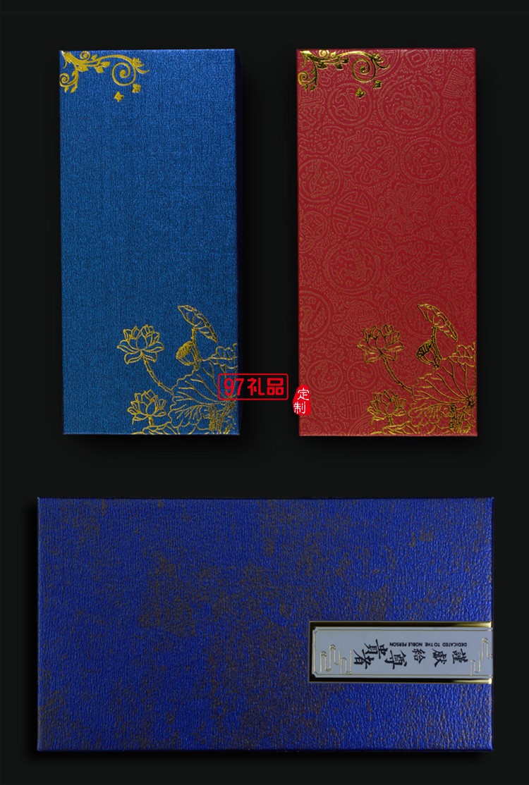 中國風(fēng)黃銅仿古福字U盤 展會(huì)禮品婚慶定制公司廣告禮品