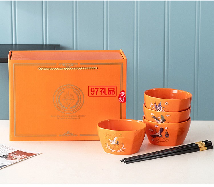 國(guó)潮風(fēng)開(kāi)業(yè)活動(dòng)禮品碗筷套裝方碗陶瓷餐具禮盒套裝碗