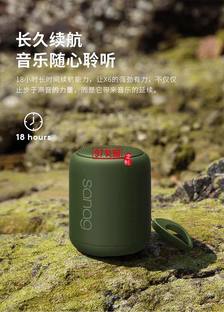 藍(lán)牙音箱無線創(chuàng)意小鋼炮戶外迷你