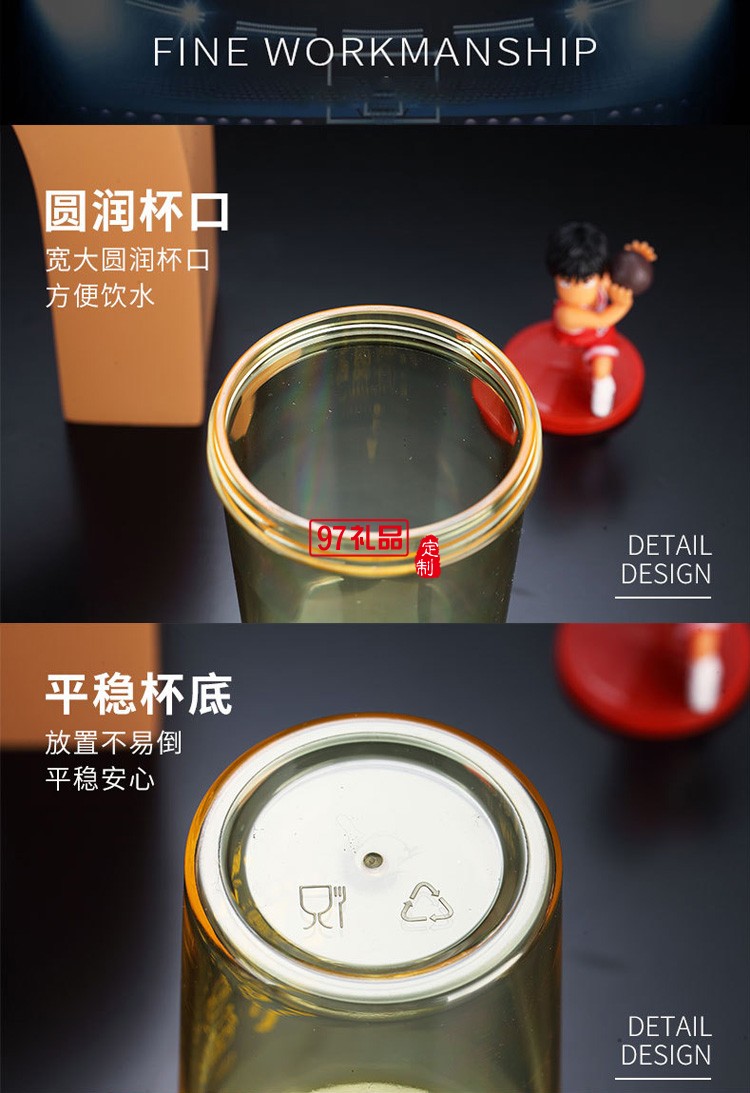 創(chuàng)意隨手兒童杯子 學(xué)生旋轉(zhuǎn)可愛(ài)攪拌吸管水杯