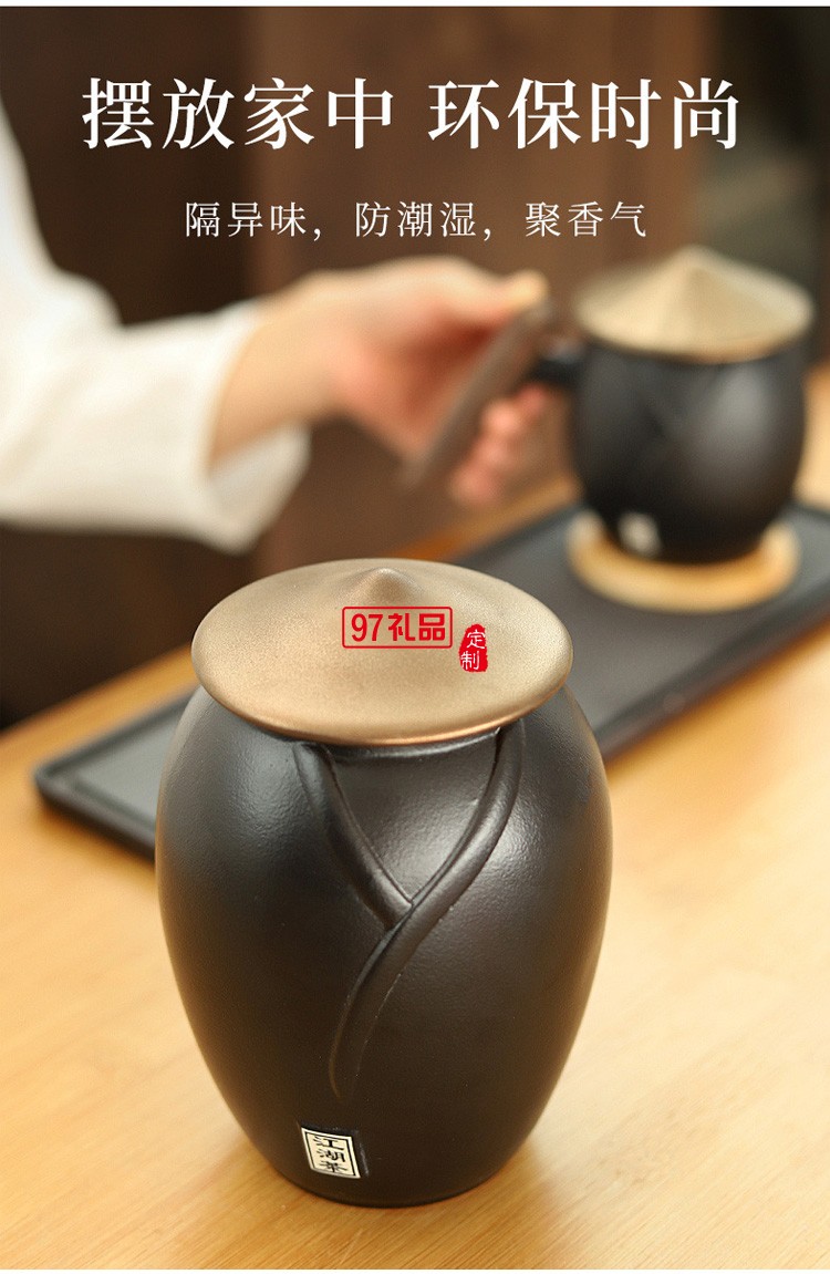 江湖大茶葉罐組合（3種組合）送客戶(hù)禮品定制