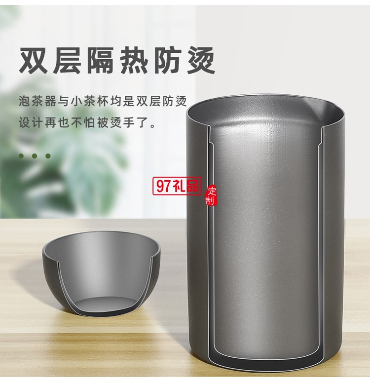 純鈦便攜式泡茶器戶(hù)外旅行雙層快客杯多人功夫茶具套裝