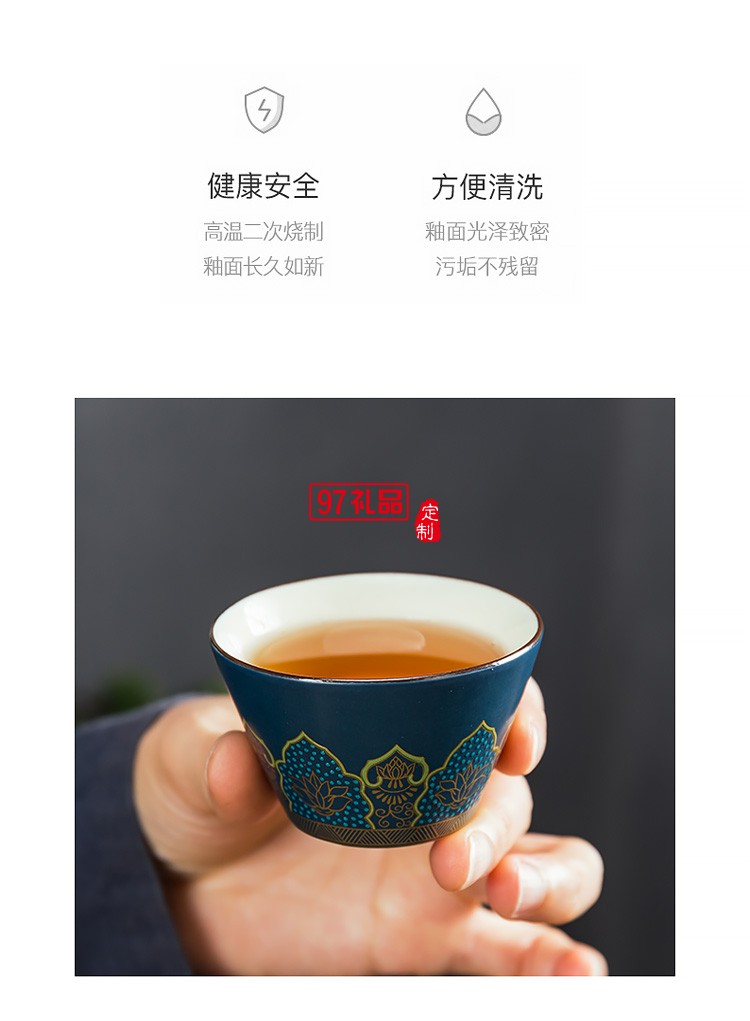 便攜快克杯旅行茶具車(chē)載小套戶外簡(jiǎn)約一壺三杯