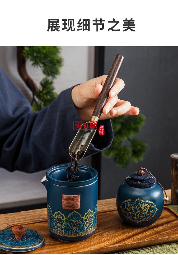 便攜快克杯旅行茶具車(chē)載小套戶外簡(jiǎn)約一壺三杯
