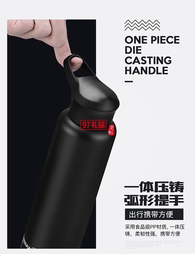 外運(yùn)動(dòng)不銹鋼304雙層保溫杯單車(chē)壺運(yùn)動(dòng)水壺禮品水杯