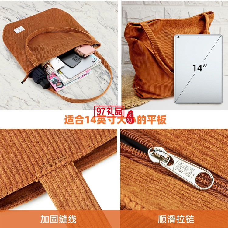 韓版休閑大容量購(gòu)物袋時(shí)尚燈芯絨帆布手提包簡(jiǎn)約復(fù)古防潑水