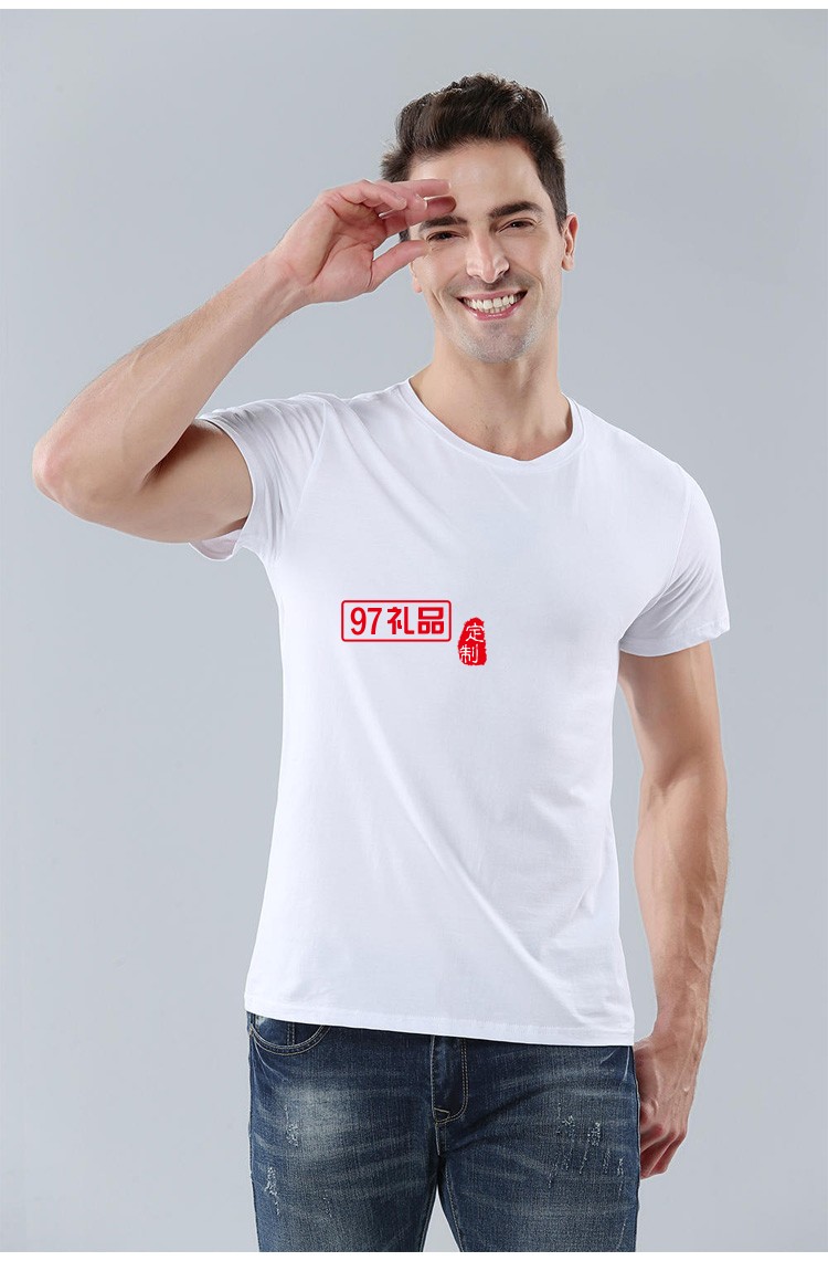 定制廣告衫150g新款莫代爾短袖 團(tuán)體服飾 活動促銷服裝