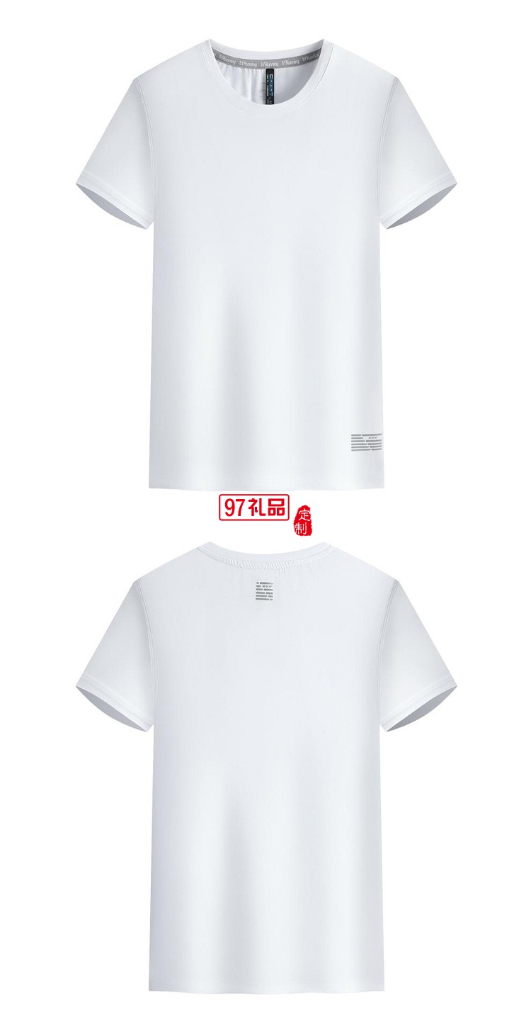 定制廣告衫180g冰絲滿(mǎn)天星圓領(lǐng)短袖團(tuán)體服飾定制