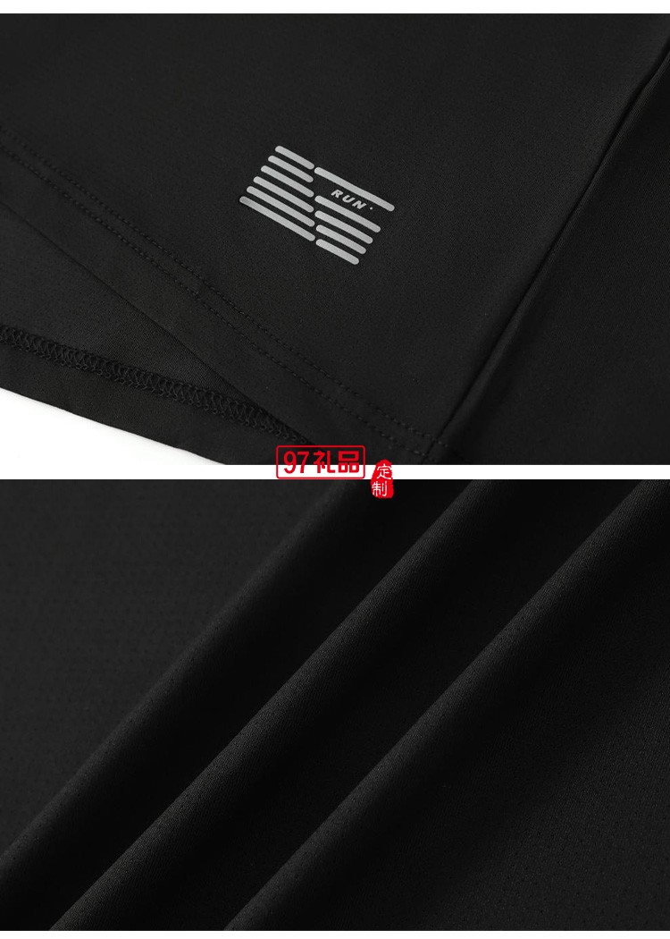 定制廣告衫180g冰絲滿(mǎn)天星圓領(lǐng)短袖團(tuán)體服飾定制