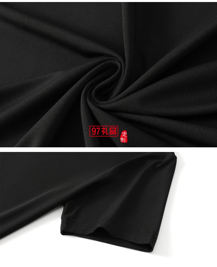 定制廣告衫180g冰絲滿(mǎn)天星圓領(lǐng)短袖團(tuán)體服飾定制