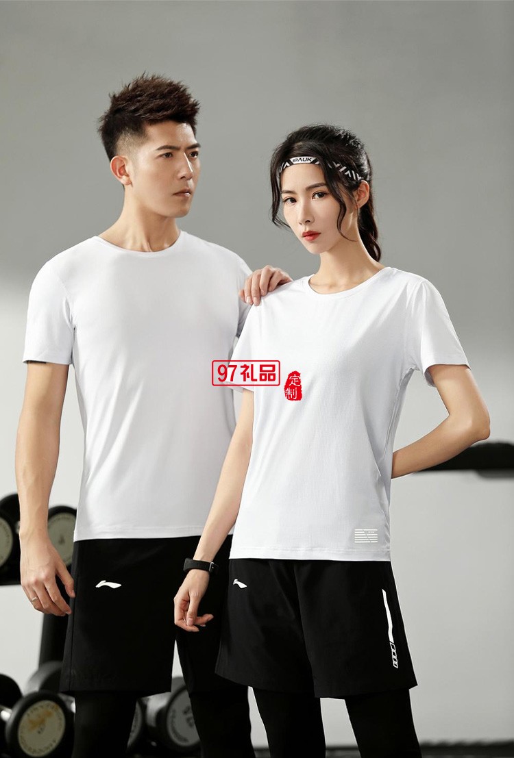 定制廣告衫180g冰絲滿(mǎn)天星圓領(lǐng)短袖團(tuán)體服飾定制