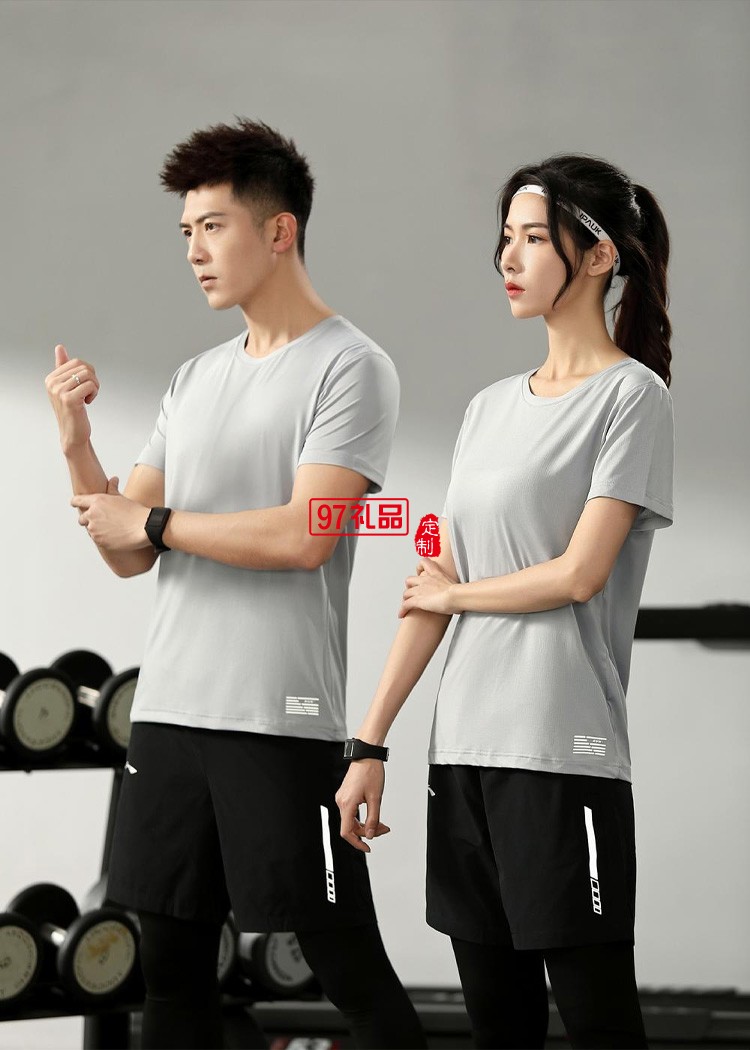 定制廣告衫180g冰絲滿(mǎn)天星圓領(lǐng)短袖團(tuán)體服飾定制