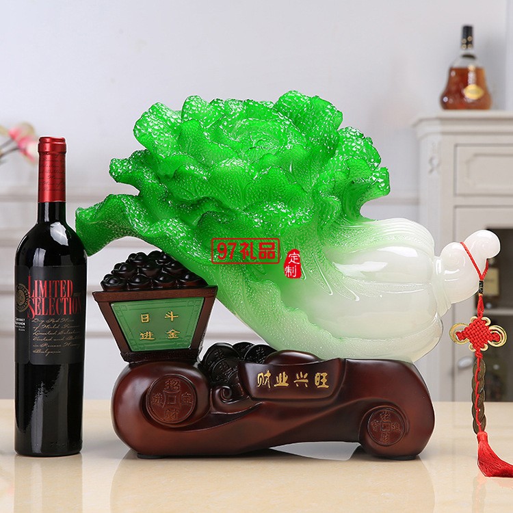仿玉財(cái)業(yè)興旺大號(hào)白菜擺件 喬遷之喜店鋪旺鋪開(kāi)業(yè)