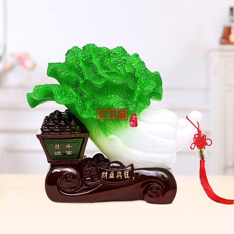 仿玉財(cái)業(yè)興旺大號(hào)白菜擺件 喬遷之喜店鋪旺鋪開(kāi)業(yè)