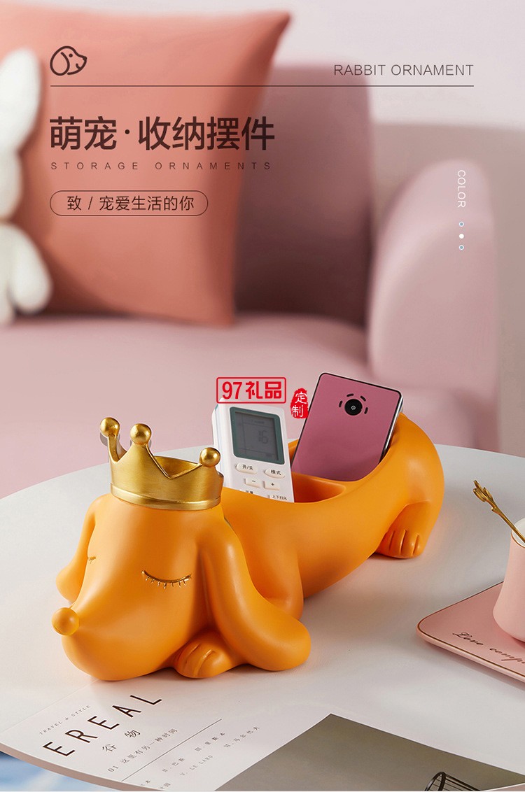 玄關鑰匙收納擺件創(chuàng)意簡約擺件定制公司廣告禮品