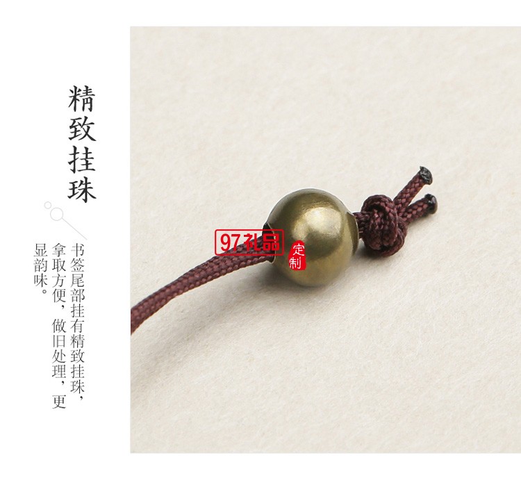 紅木質(zhì)鏤空雕刻古風書簽簽字筆書簽套裝
